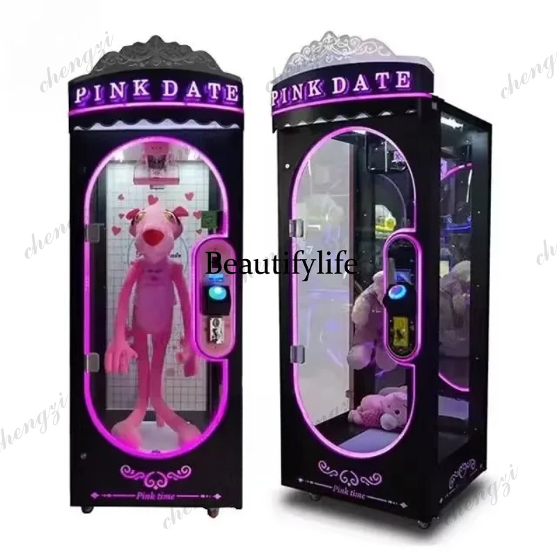 A81 Indoor Pink Date Doll Alum - Arcade Vending & Laundry review and price