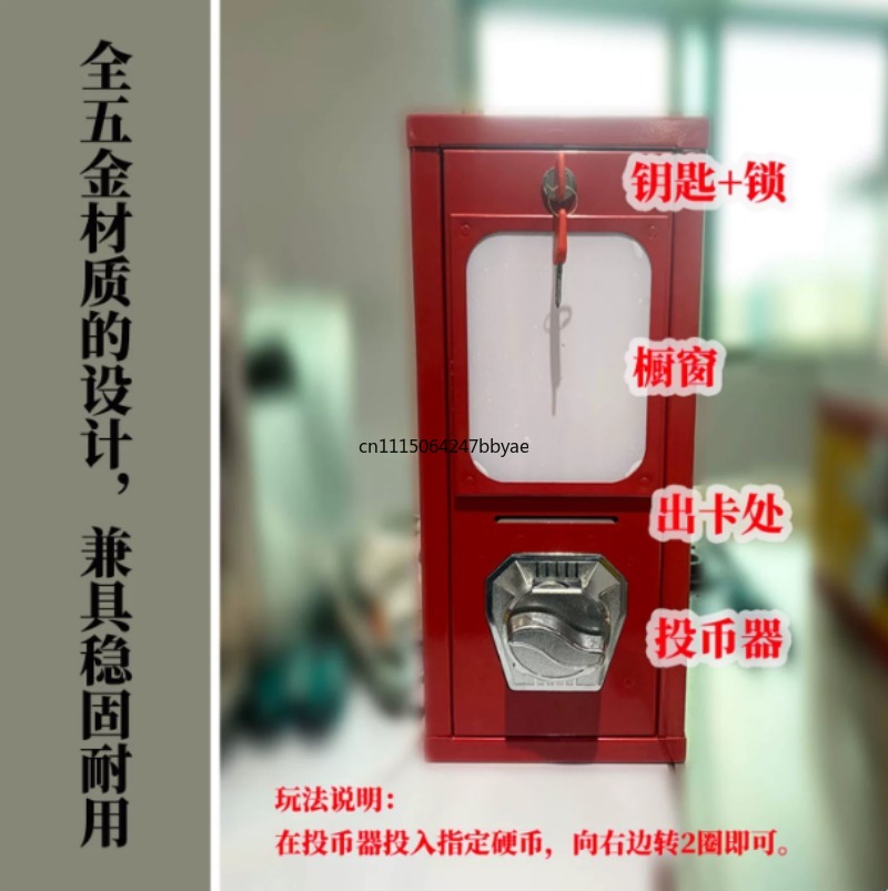 For Cardboard Tattoo Sticker V - Arcade Vending & Laundry review and price