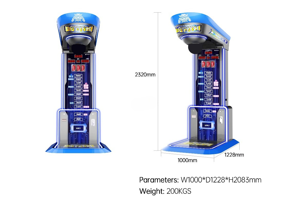 Ultimate Big Punching Boxing M - Arcade Vending & Laundry review and price