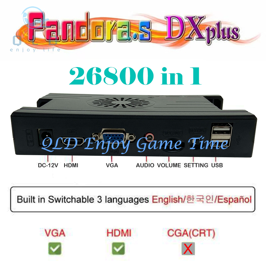 26800 Pandora Saga DX Box Arca - Trackball Controller Arcade review and price