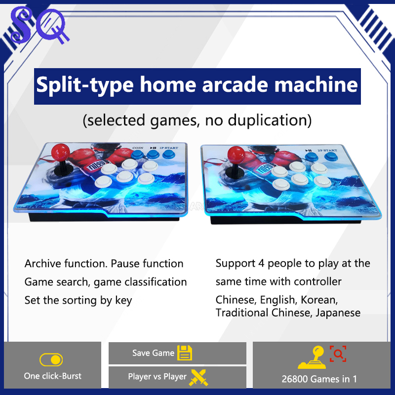26800 in 1 Pandora Saga DX2 Sp - Trackball Controller Arcade review and price