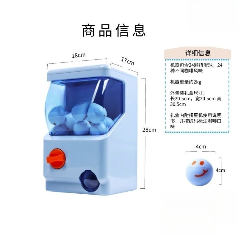 Arcade Coffee Capsule Machine  - Arcade Vending & Laundry review and price