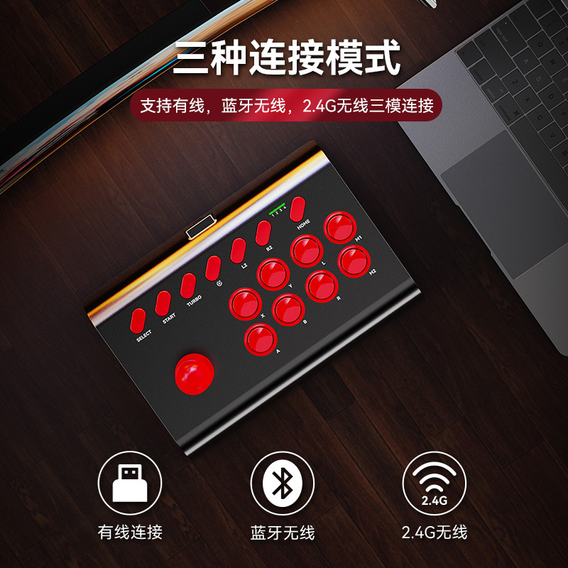Y02 Game Stick PS4 Switch Andr - Arcade Games & Vending Llc Photos review and price
